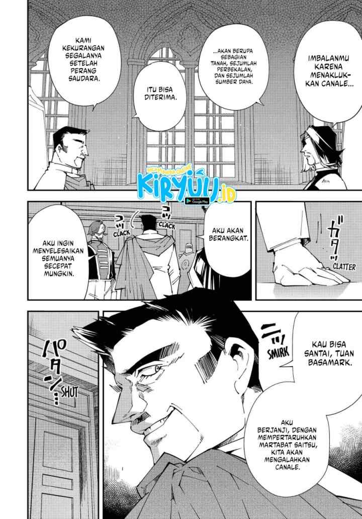Reincarnated as an Aristocrat with an Appraisal Skill chapter 118 halaman 13