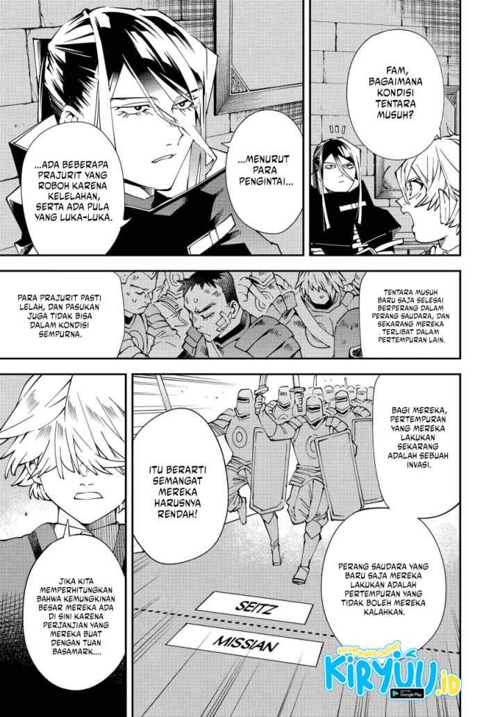 Reincarnated as an Aristocrat with an Appraisal Skill chapter 118 halaman 4