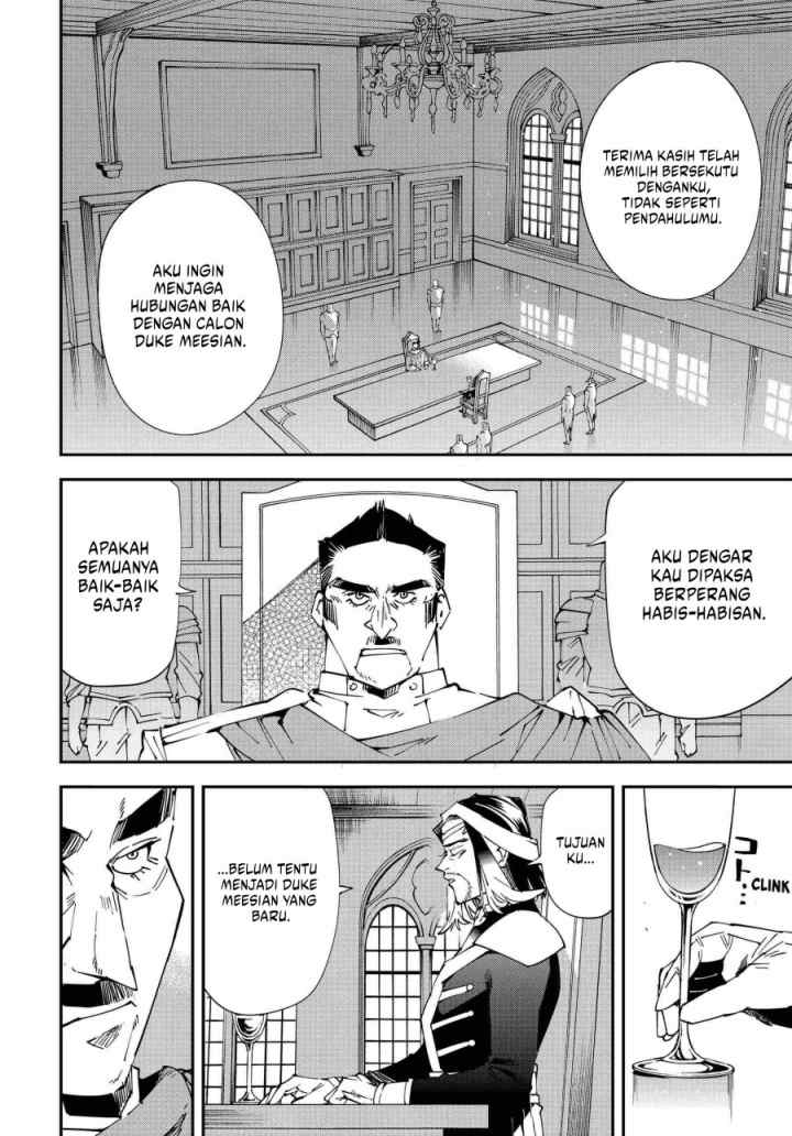 Reincarnated as an Aristocrat with an Appraisal Skill chapter 118 halaman 9