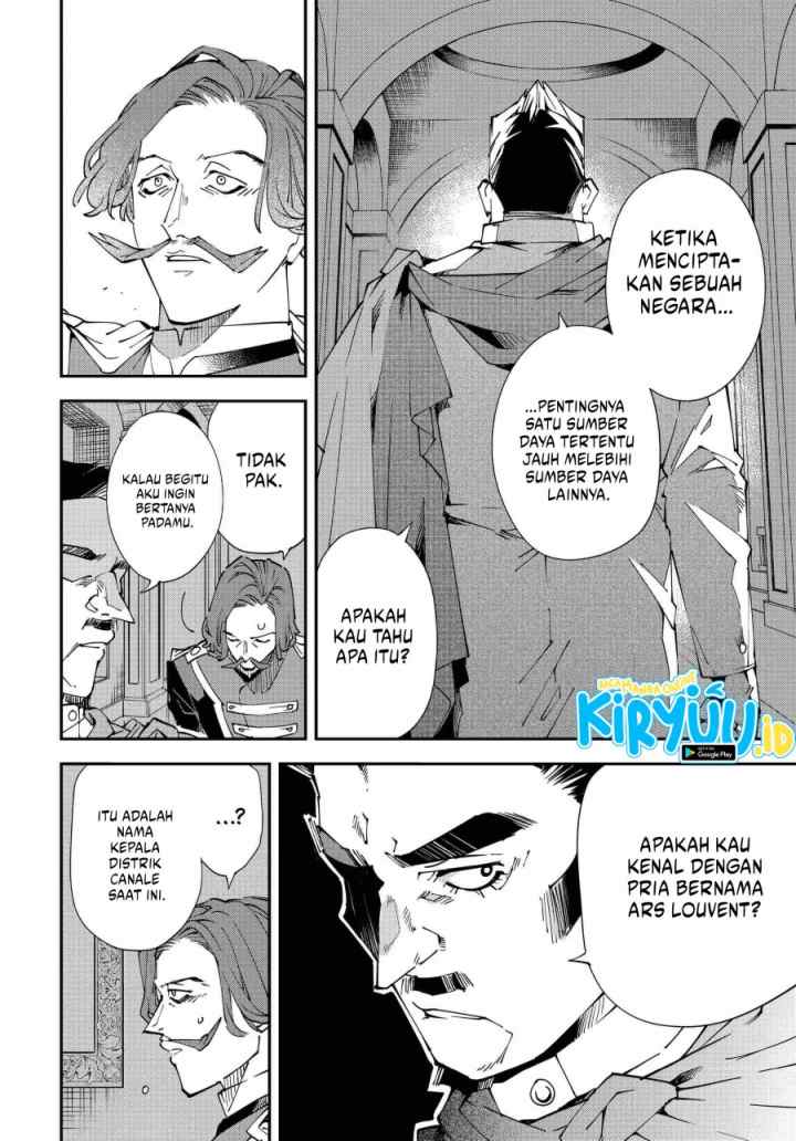 Reincarnated as an Aristocrat with an Appraisal Skill chapter 118 halaman 15