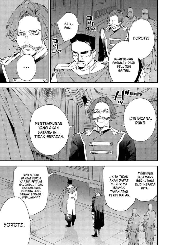 Reincarnated as an Aristocrat with an Appraisal Skill chapter 118 halaman 14