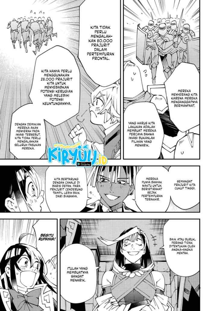 Reincarnated as an Aristocrat with an Appraisal Skill chapter 118 halaman 6