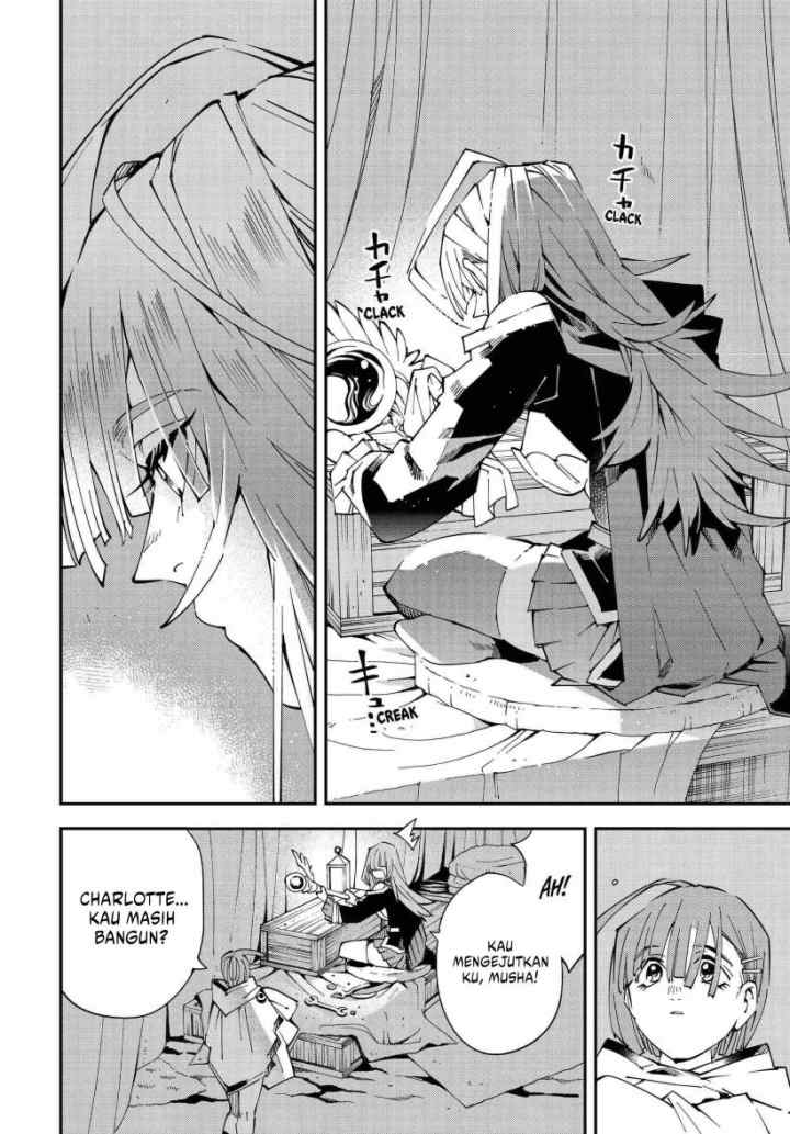 Reincarnated as an Aristocrat with an Appraisal Skill chapter 119 halaman 16