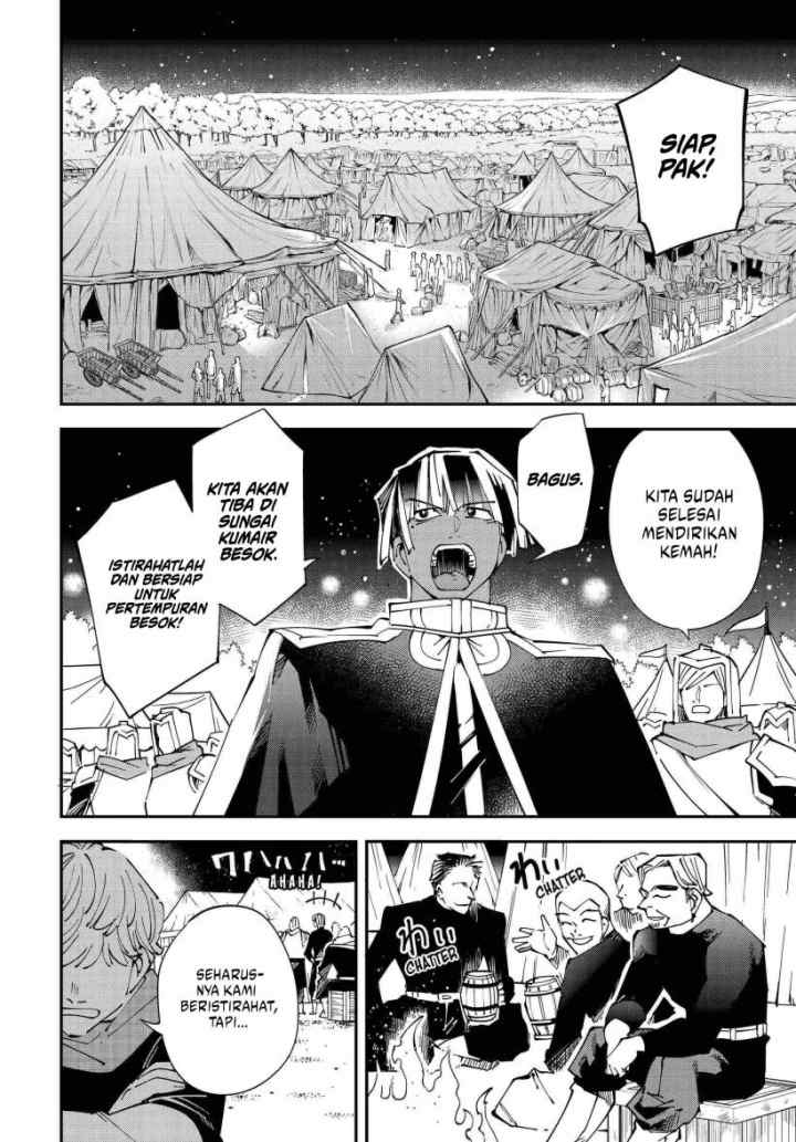 Reincarnated as an Aristocrat with an Appraisal Skill chapter 119 halaman 8