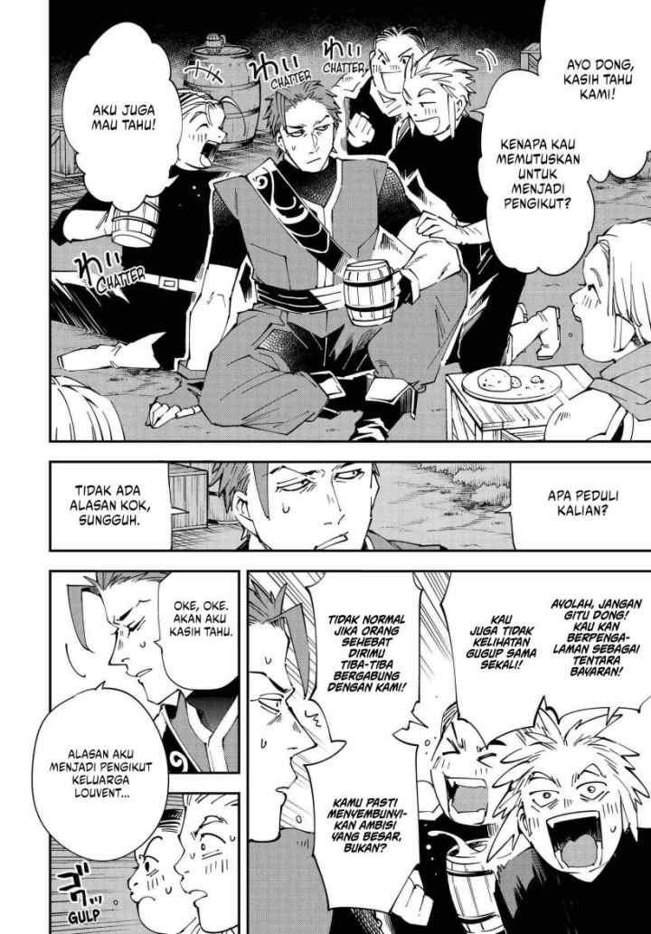 Reincarnated as an Aristocrat with an Appraisal Skill chapter 119 halaman 10