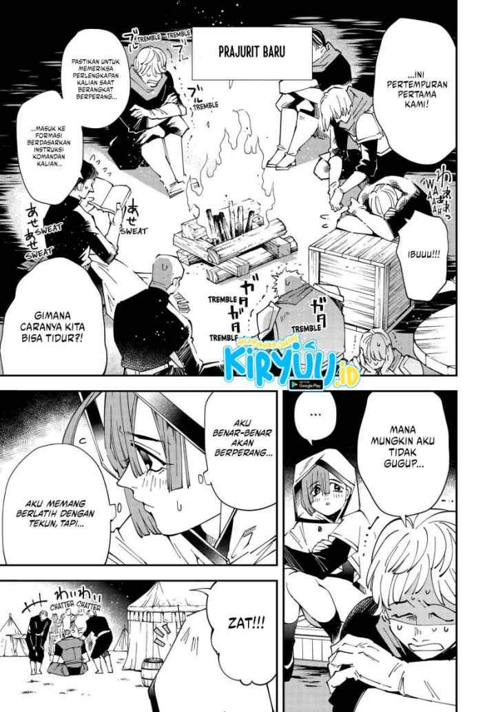 Reincarnated as an Aristocrat with an Appraisal Skill chapter 119 halaman 9