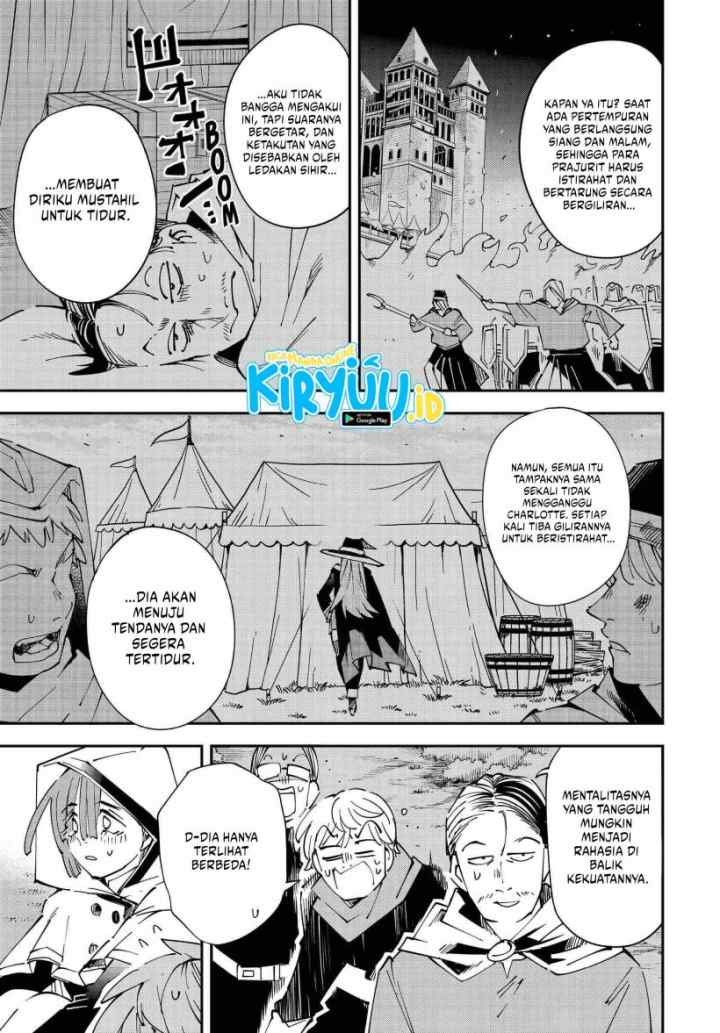 Reincarnated as an Aristocrat with an Appraisal Skill chapter 119 halaman 13