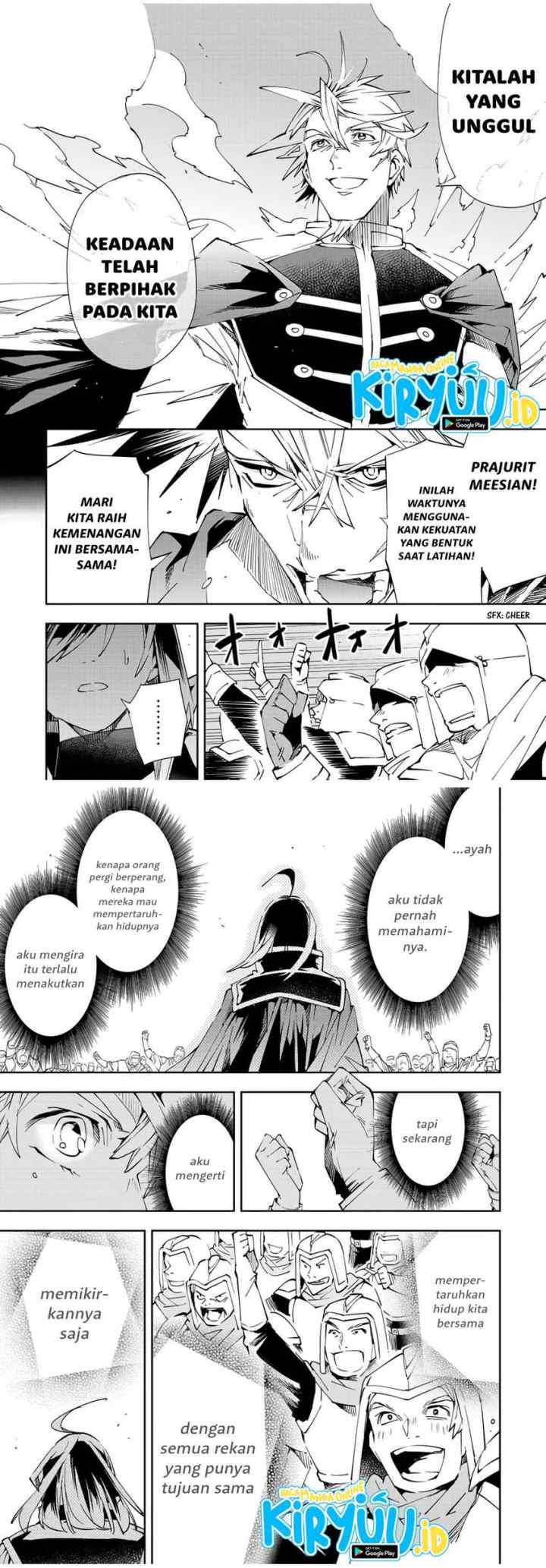 Reincarnated as an Aristocrat with an Appraisal Skill chapter 65 halaman 5