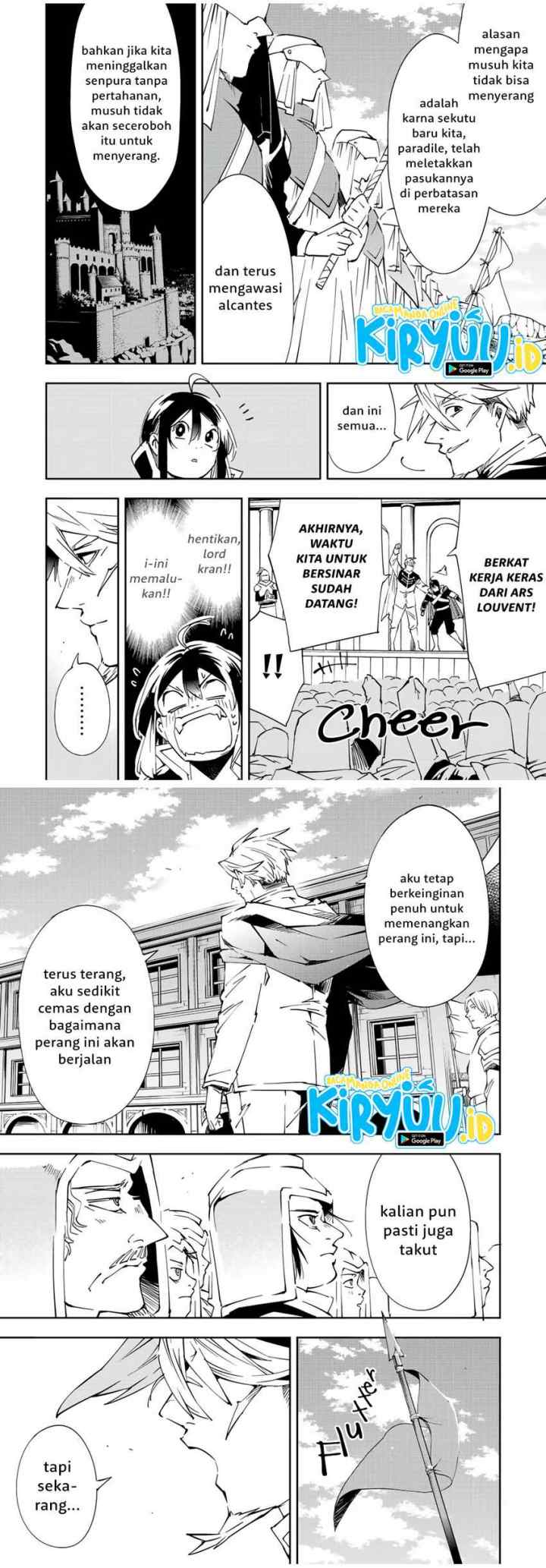 Reincarnated as an Aristocrat with an Appraisal Skill chapter 65 halaman 4