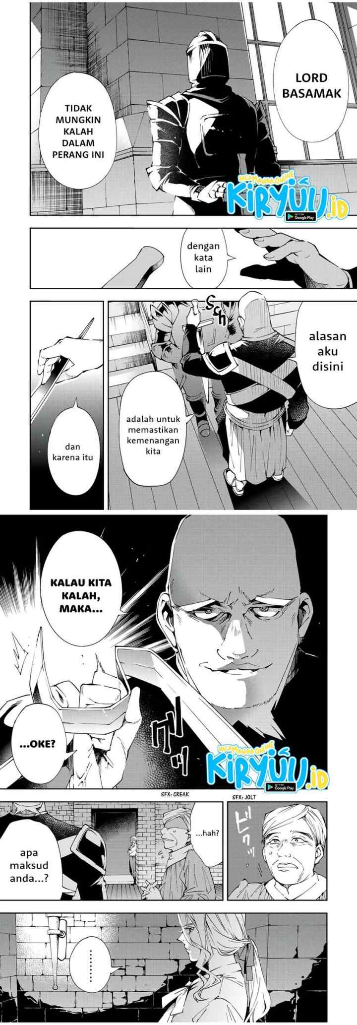 Reincarnated as an Aristocrat with an Appraisal Skill chapter 65 halaman 9