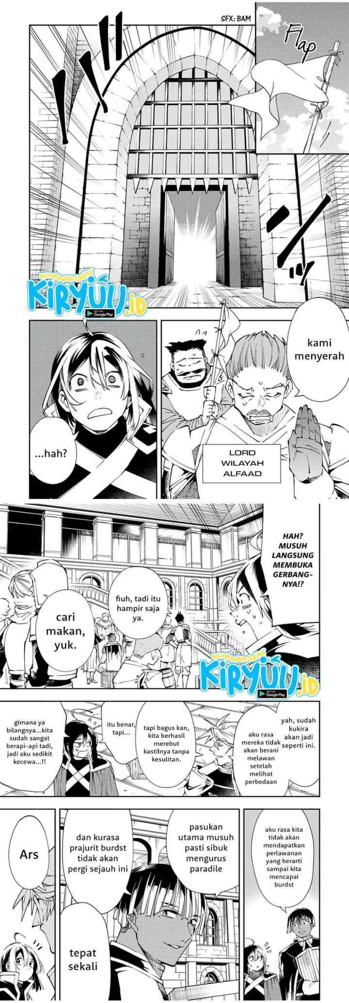 Reincarnated as an Aristocrat with an Appraisal Skill chapter 65 halaman 7
