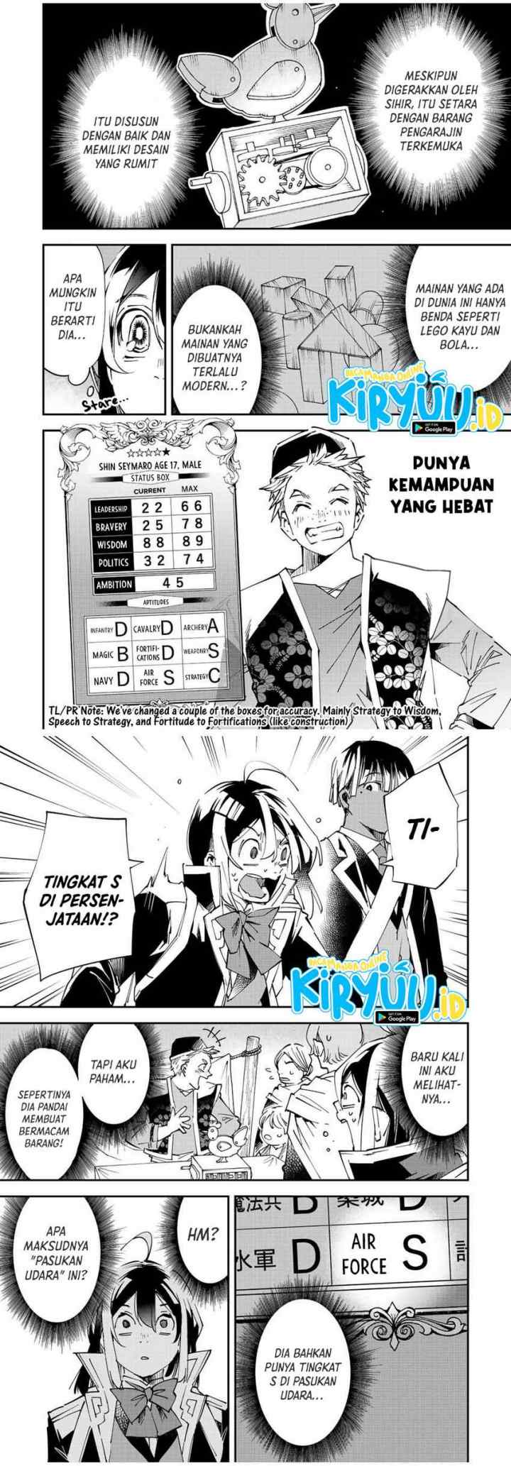 Reincarnated as an Aristocrat with an Appraisal Skill chapter 76 halaman 8