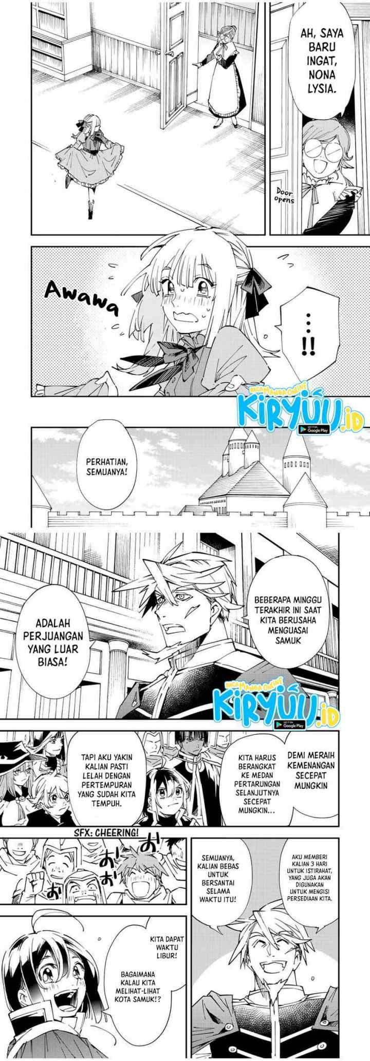 Reincarnated as an Aristocrat with an Appraisal Skill chapter 76 halaman 4