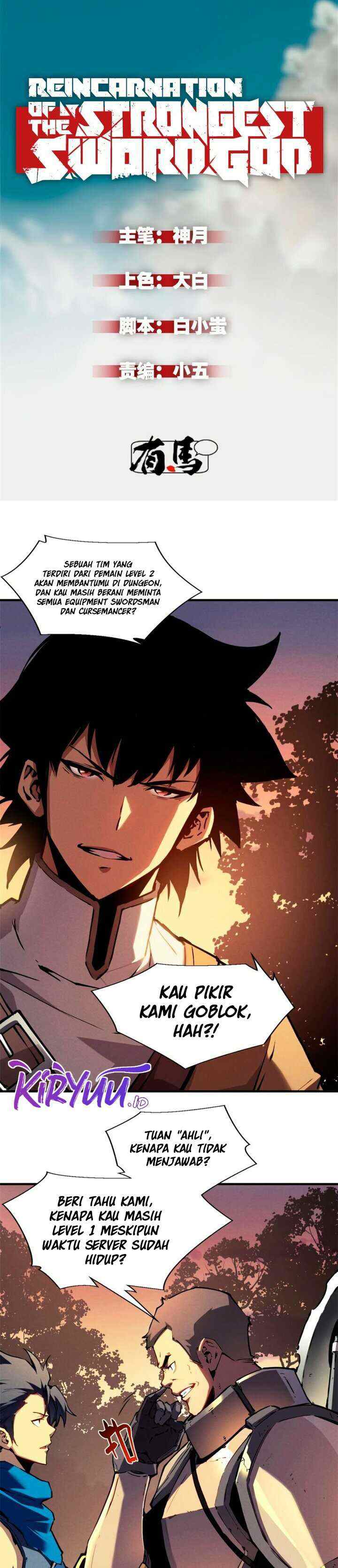 Reincarnation Of The Strongest Sword God chapter 21 halaman 4