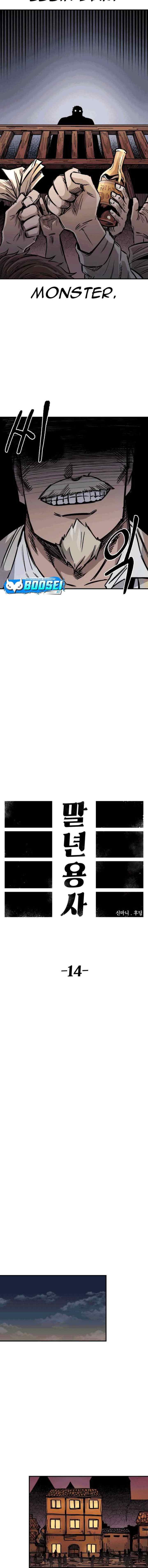 Reincarnation Of The Veteran Soldier chapter 14 halaman 7