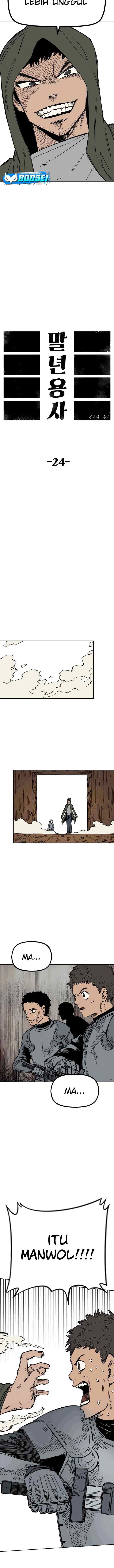 Reincarnation Of The Veteran Soldier chapter 24 halaman 7