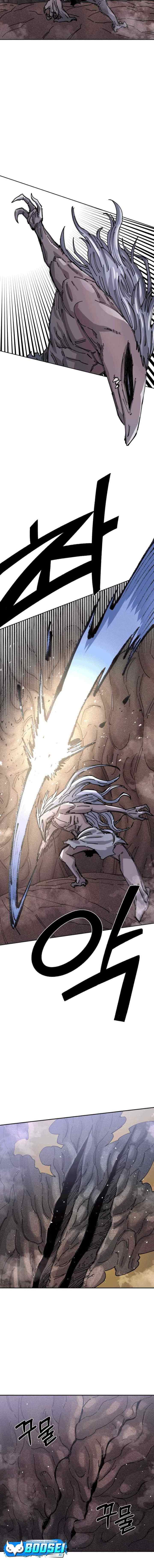 Reincarnation Of The Veteran Soldier chapter 28 halaman 11