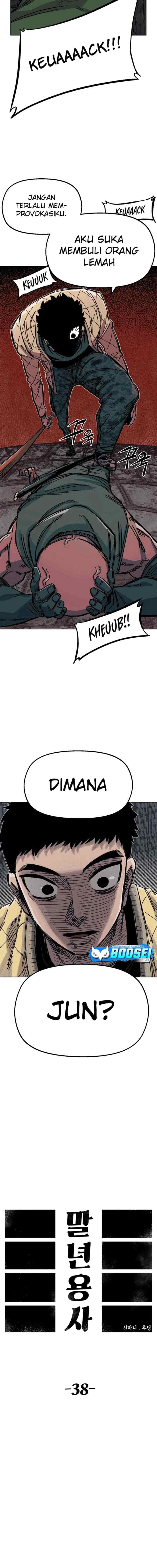 Reincarnation Of The Veteran Soldier chapter 38 halaman 7