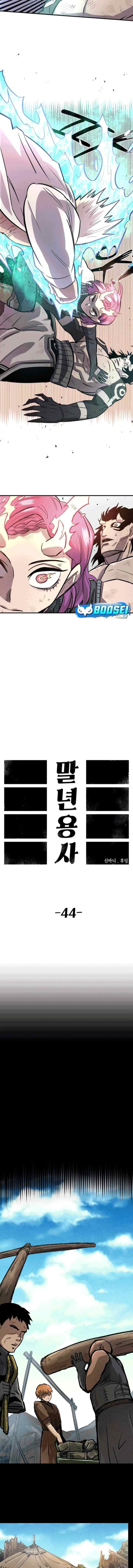 Reincarnation Of The Veteran Soldier chapter 44 halaman 6