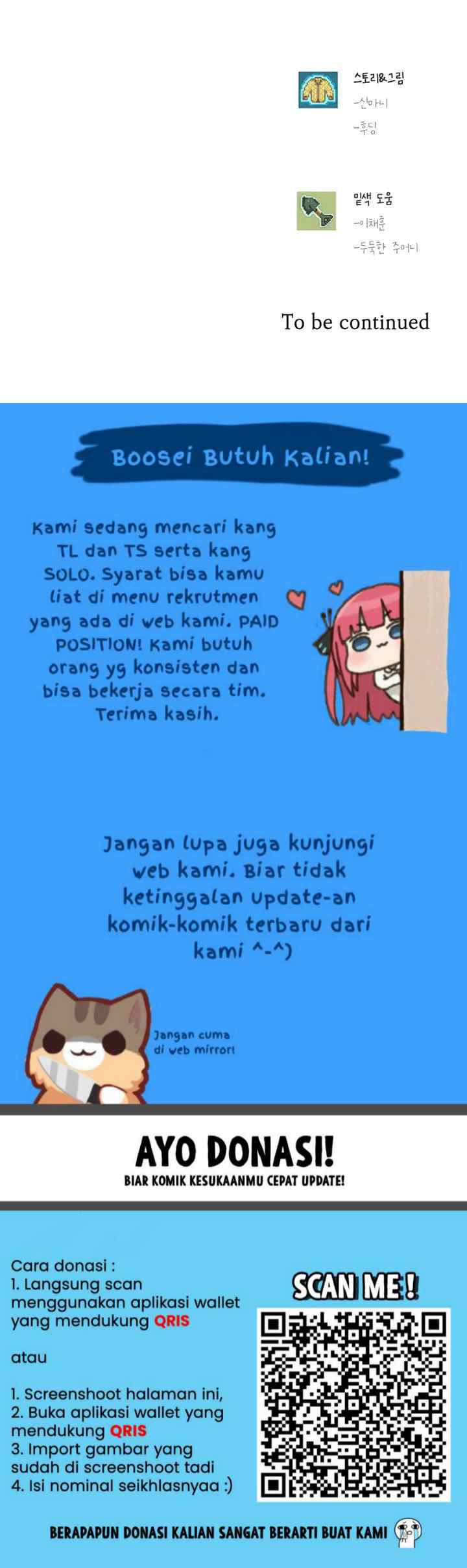 Reincarnation Of The Veteran Soldier chapter 61 halaman 17