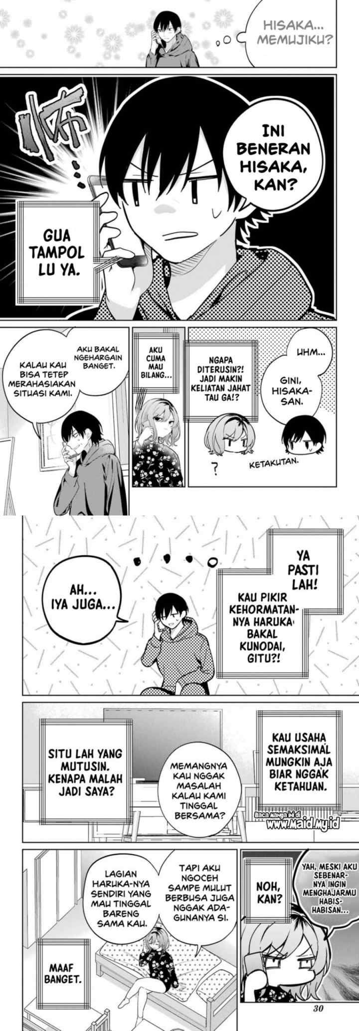 Remote Jugyou ni Nattara Class 1 no Bishoujo to Doukyo Suru Koto ni Natta chapter 12 halaman 7