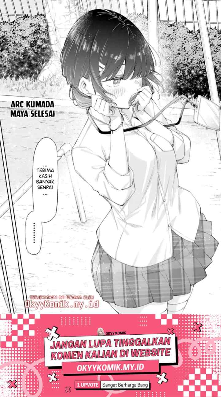 Renai no Jugyou chapter 10.1 halaman 17