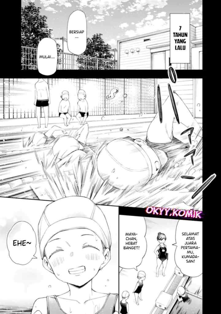 Renai no Jugyou chapter 10.1 halaman 5
