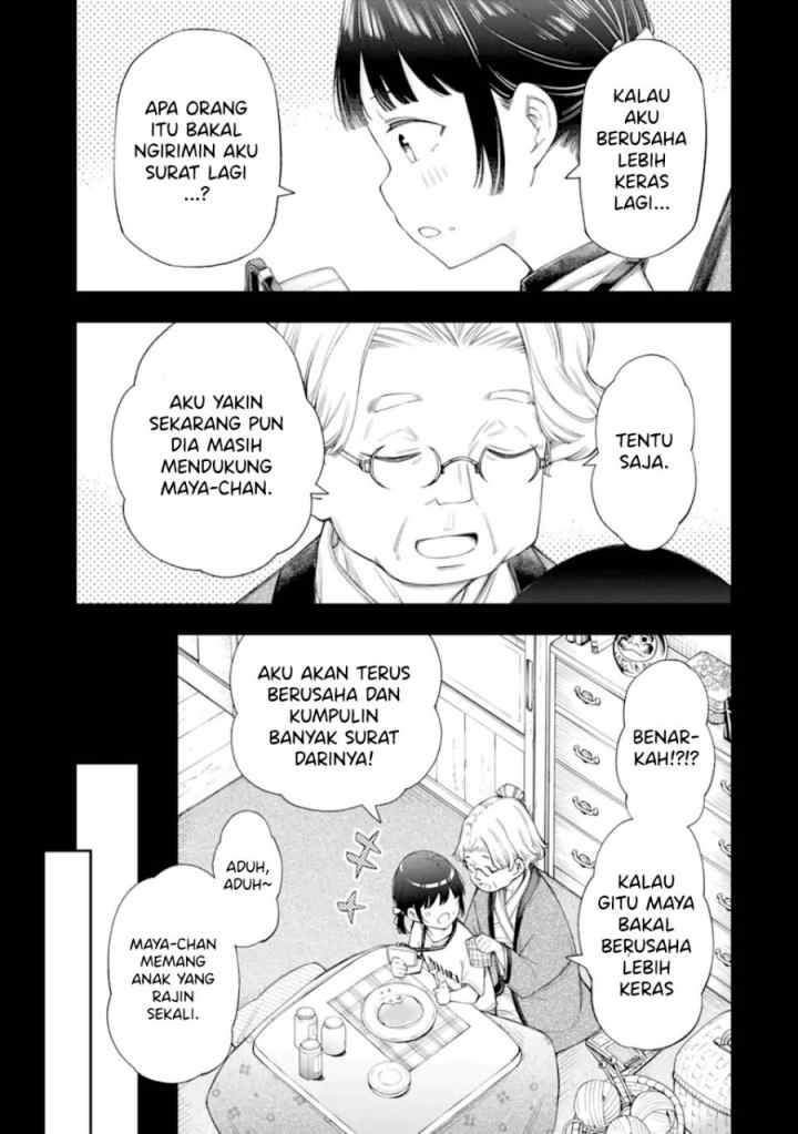 Renai no Jugyou chapter 10.1 halaman 7