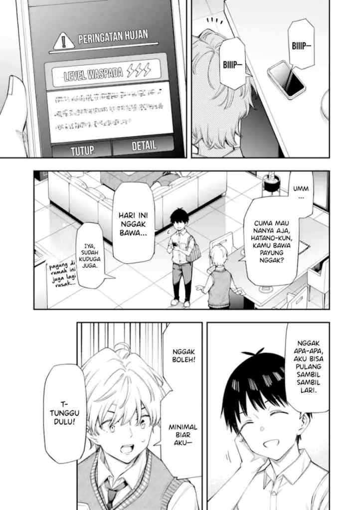 Renai no Jugyou chapter 12.3 halaman 13