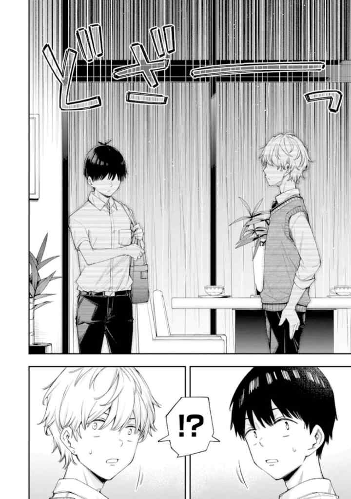 Renai no Jugyou chapter 12.3 halaman 12
