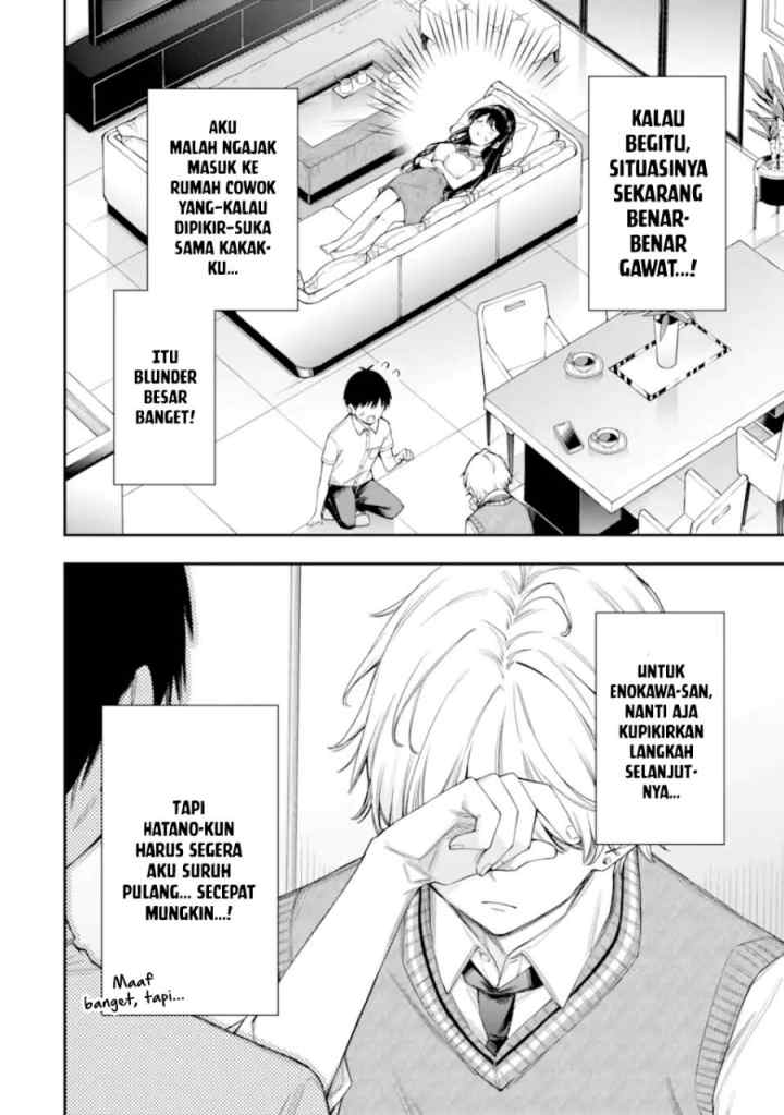 Renai no Jugyou chapter 12.3 halaman 10