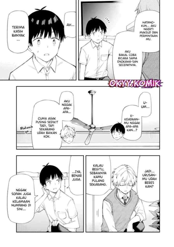 Renai no Jugyou chapter 12.3 halaman 11