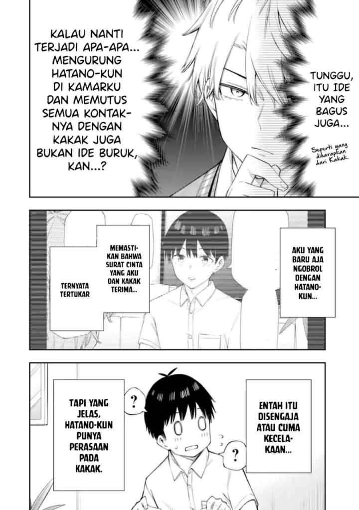 Renai no Jugyou chapter 13.1 halaman 10