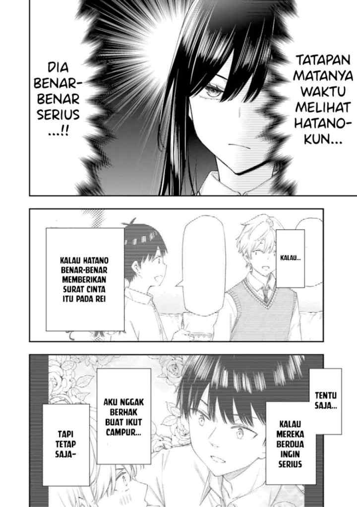 Renai no Jugyou chapter 13.1 halaman 12