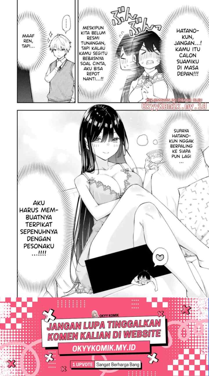 Renai no Jugyou chapter 13.1 halaman 14