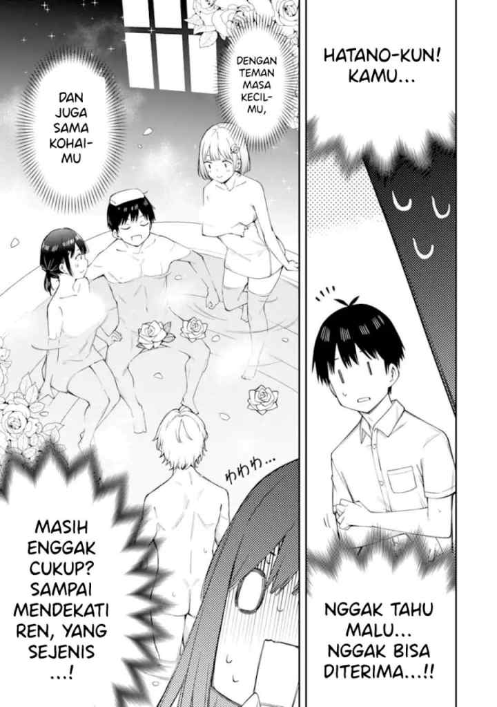 Renai no Jugyou chapter 13.1 halaman 13