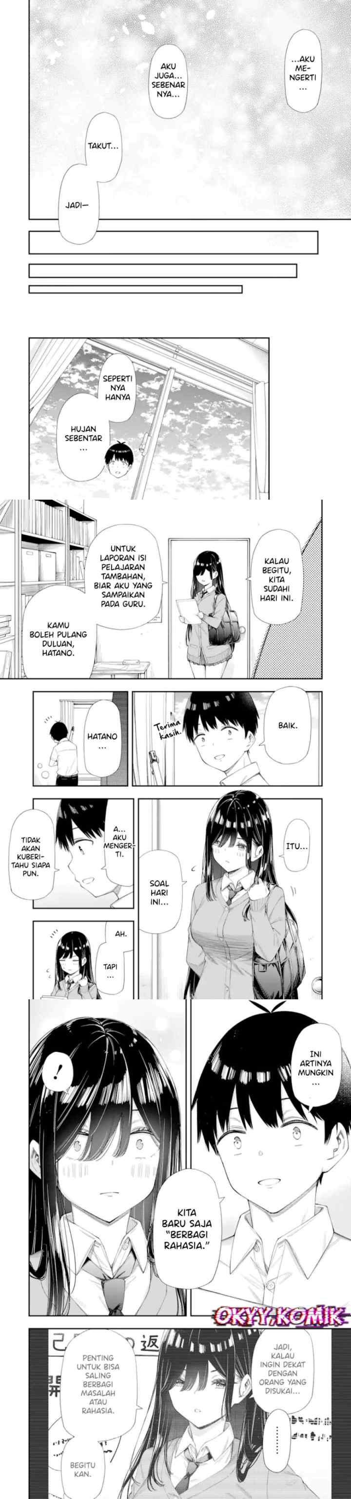 Renai no Jugyou chapter 6 halaman 12