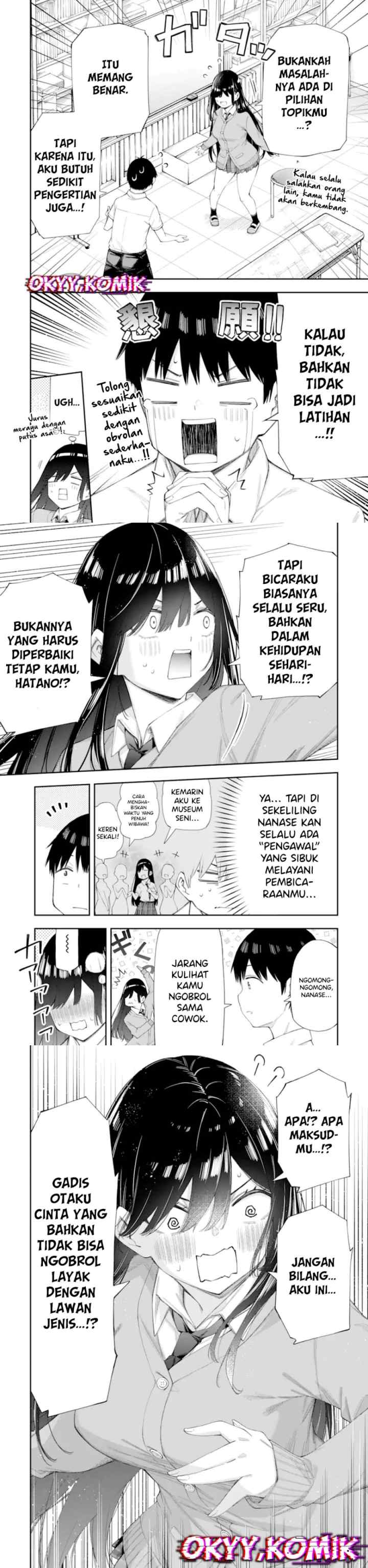Renai no Jugyou chapter 6 halaman 8