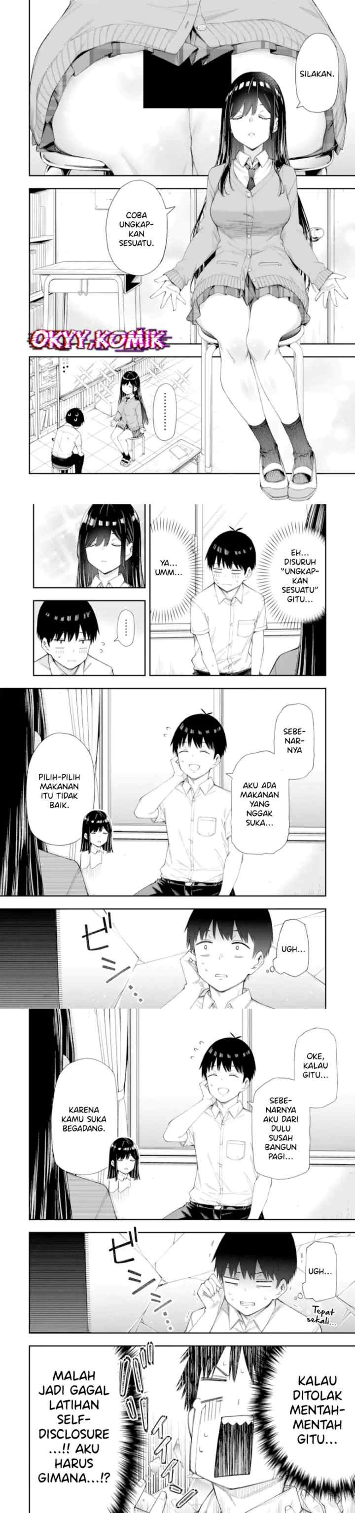 Renai no Jugyou chapter 6 halaman 6