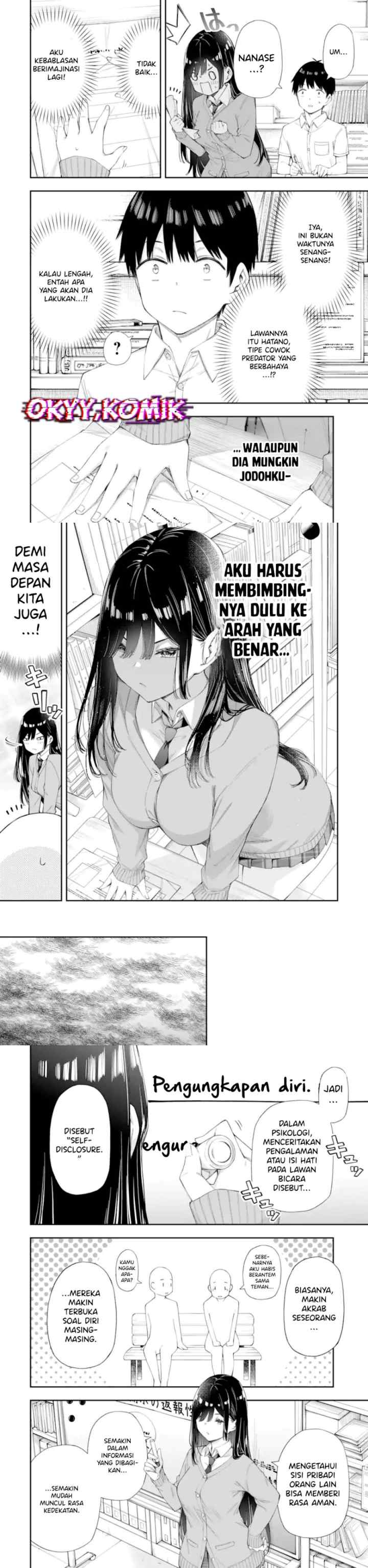 Renai no Jugyou chapter 6 halaman 4