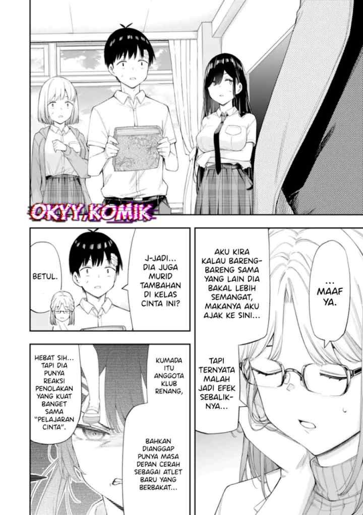 Renai no Jugyou chapter 8.2 halaman 11