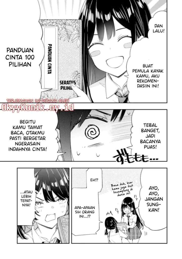 Renai no Jugyou chapter 8.2 halaman 4