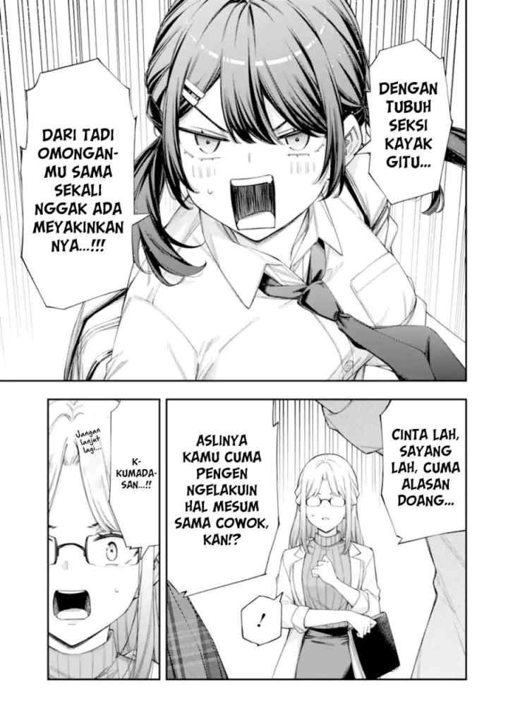 Renai no Jugyou chapter 8.2 halaman 6