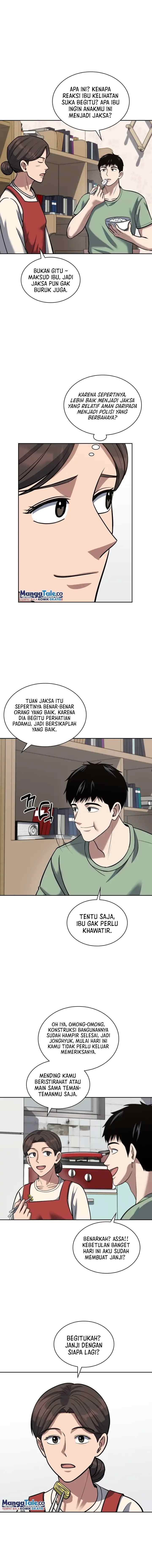 Reset Life of Regression Police chapter 45 halaman 14