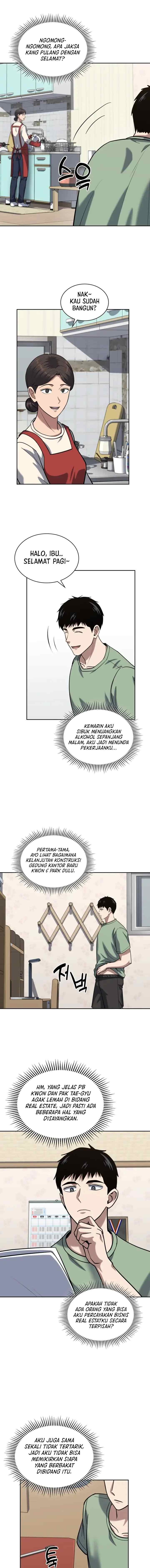 Reset Life of Regression Police chapter 45 halaman 12