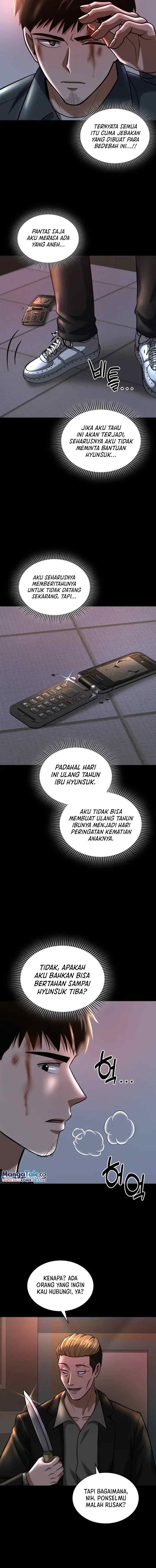 Reset Life of Regression Police chapter 45 halaman 7