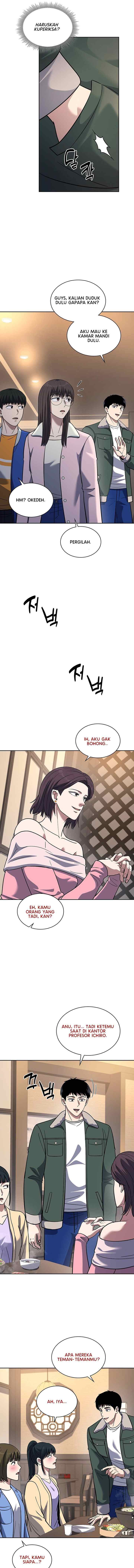 Reset Life of Regression Police chapter 68 halaman 12