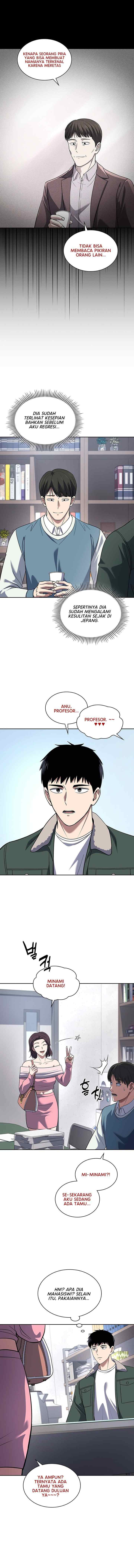 Reset Life of Regression Police chapter 68 halaman 7