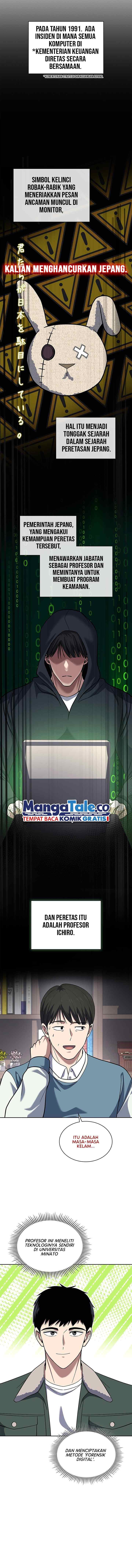 Reset Life of Regression Police chapter 68 halaman 5
