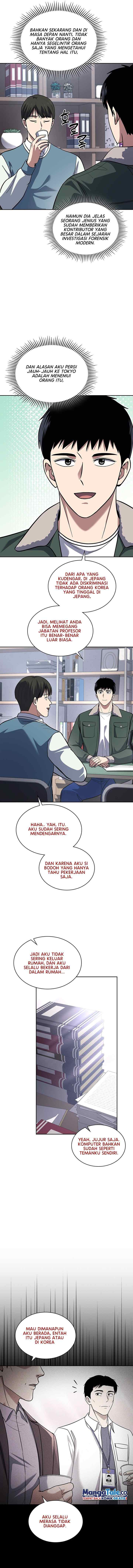 Reset Life of Regression Police chapter 68 halaman 6